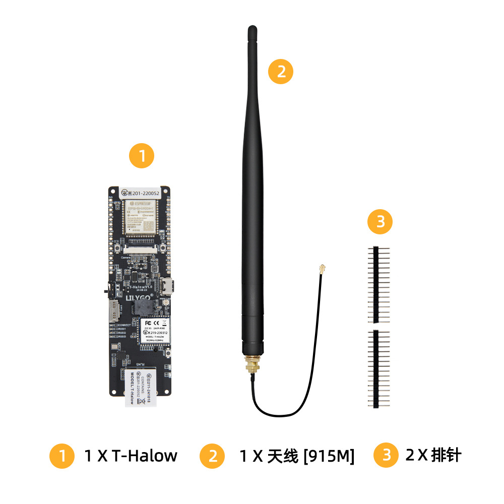 Esp32 Battery Holder Lipo - LILYGO ® T-Halow ESP32-S3 ontwikkelbord met