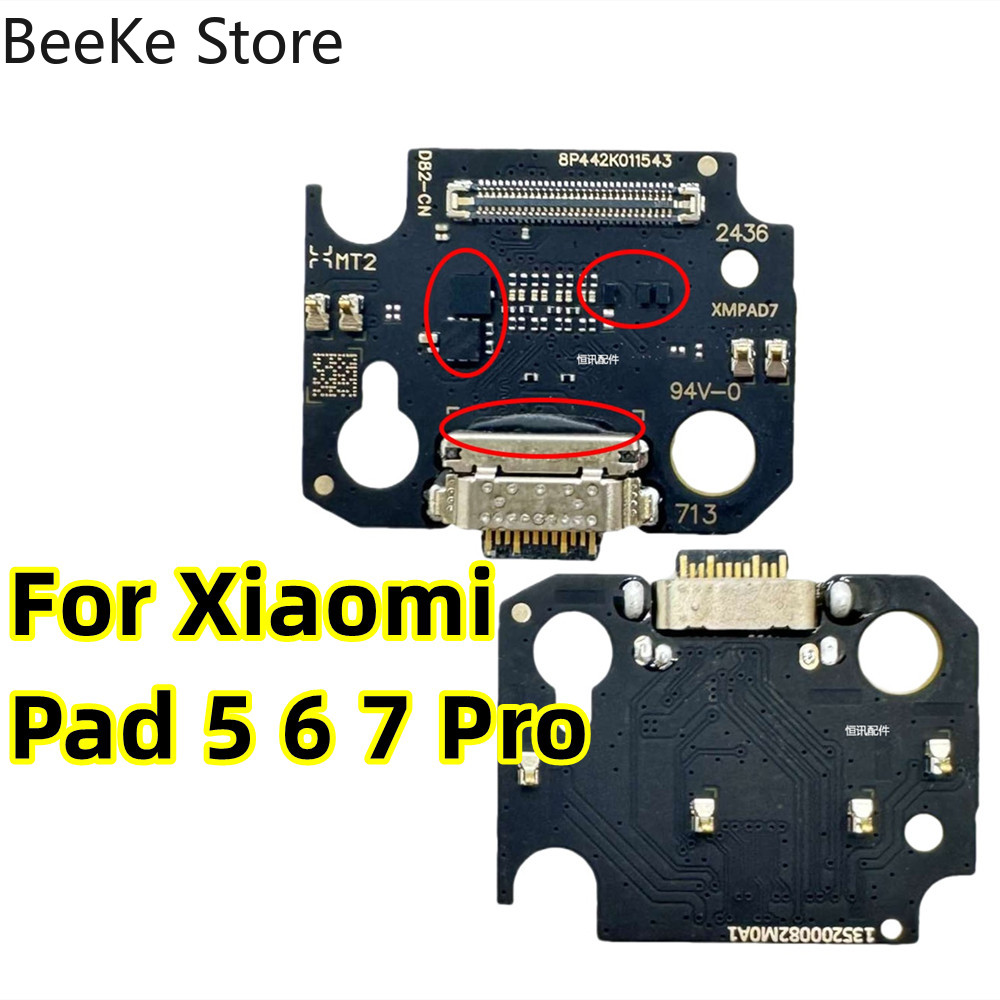 Reparatie voor Xiaomi Mi Pad 7 - Micro Usb Cable recensie en prijs