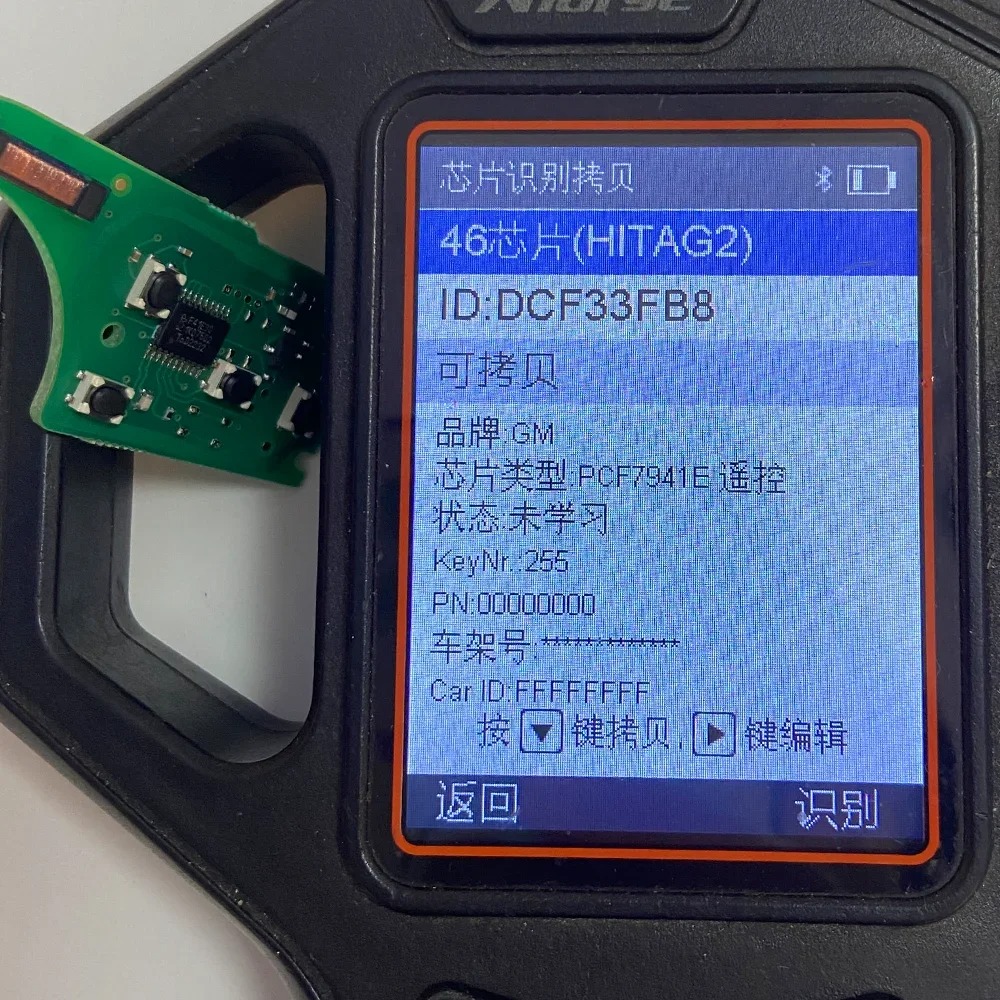 SUPERKEY PCF7941E 433MHz Autos - Proto Board recensie en prijs