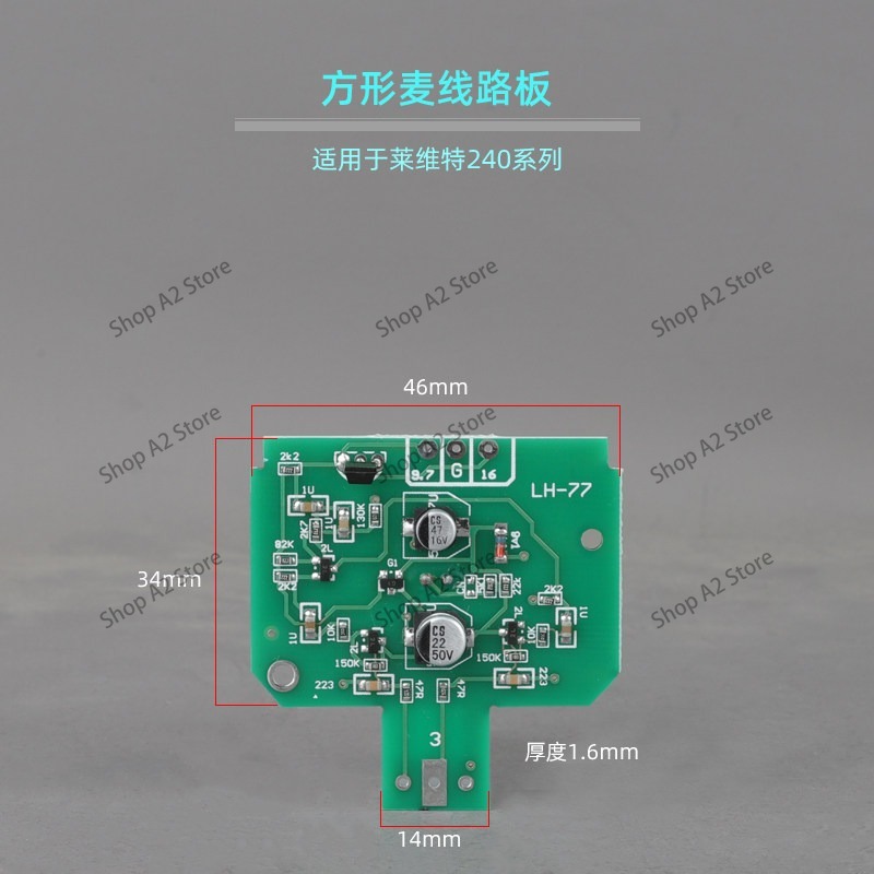 Microfoon printplaat U87 103 1 - Proto Board recensie en prijs
