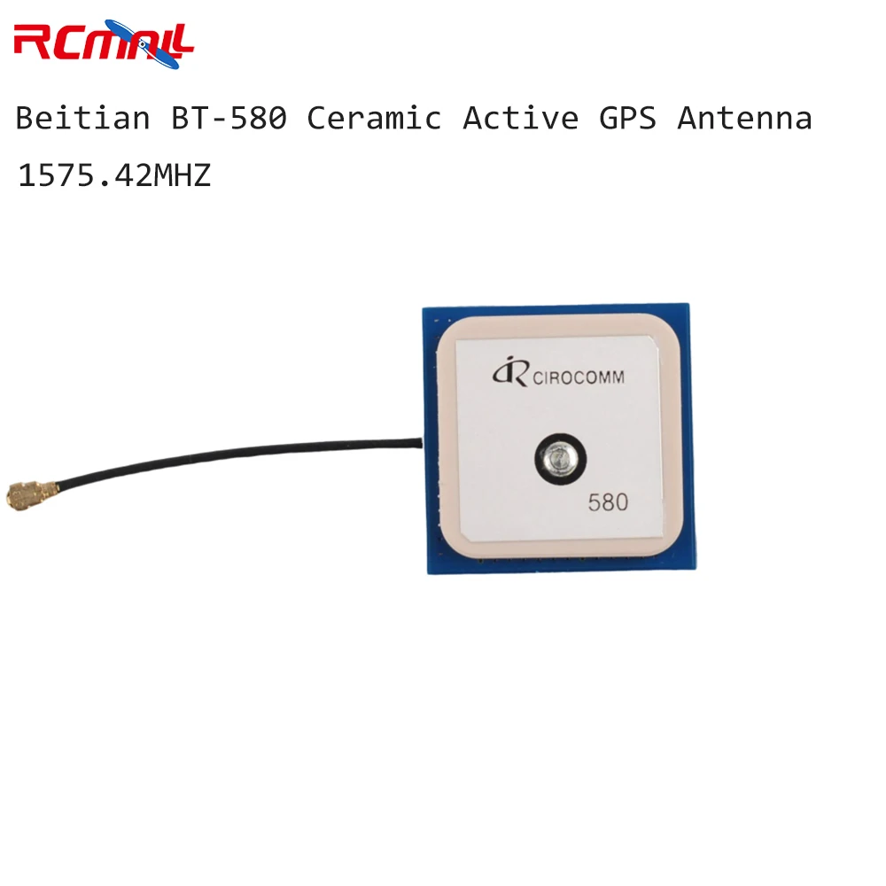 BEITIAN 32db High Gain GPS Act - Ipex Connector recensie en prijs