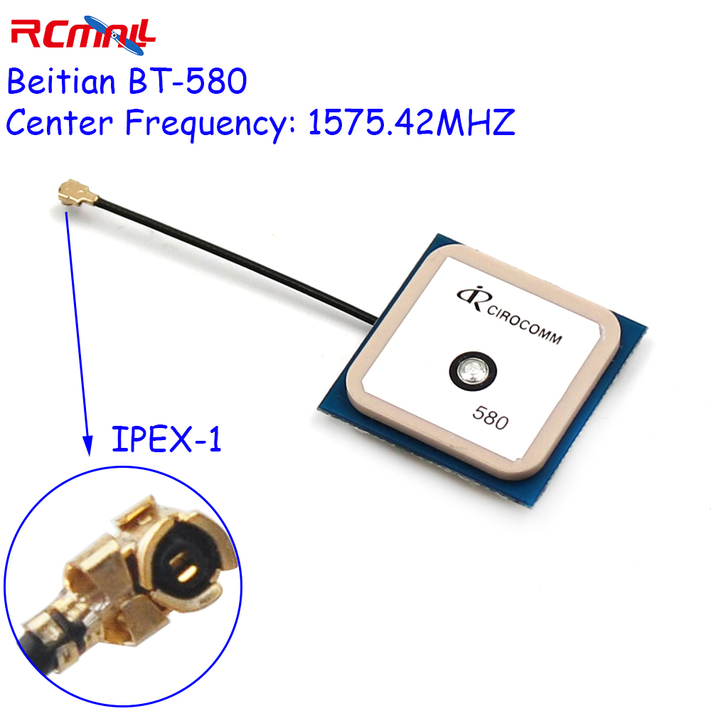 BEITIAN 32db High Gain GPS Act - Ipex Connector recensie en prijs